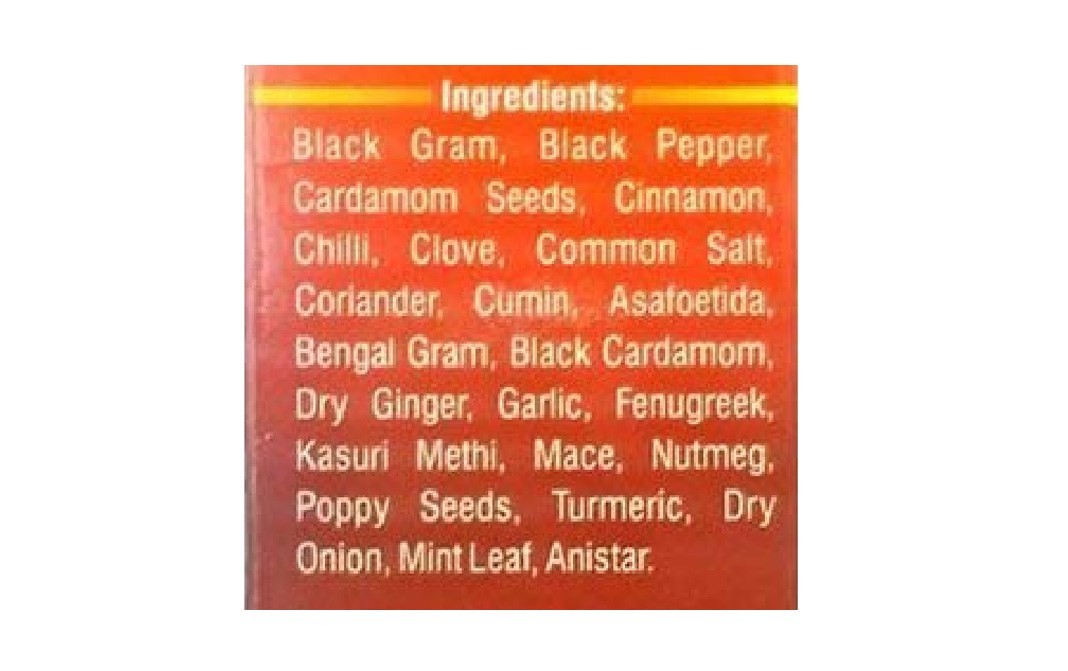 Jenish Chicken Masala    Box  100 grams